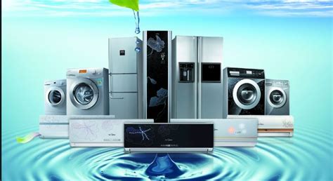 電器網(wǎng)上買(mǎi)好還是實(shí)體店買(mǎi)好(家用電器網(wǎng)上買(mǎi)好還是實(shí)體店買(mǎi)好)縮略圖