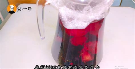 桑椹酒怎么釀,桑椹酒怎么釀的縮略圖