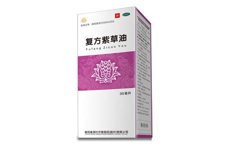 紫草油的功效與作用,紫草油的功效與作用及用途縮略圖
