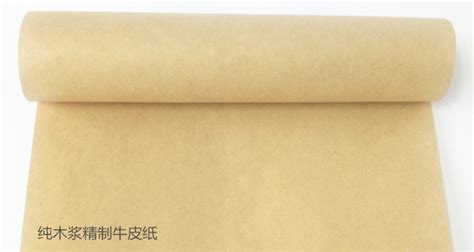 牛皮紙和網格布哪個好(牛皮紙和網格布哪個好刮膩子的時候可以吹風扇嗎)縮略圖