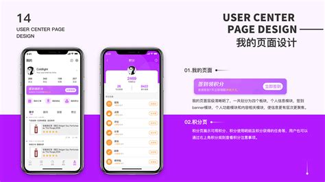 香水時代(香水時代的香水是真的嗎)縮略圖