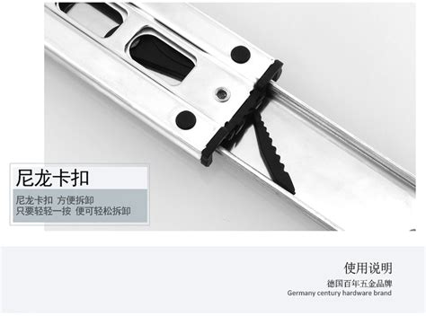 海蒂詩抽屜滑軌價格,海蒂詩抽屜滑軌縮略圖