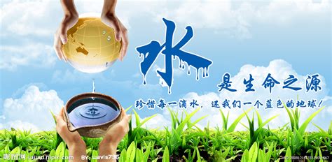 生命之源高清圖,生命之源高清圖外國縮略圖