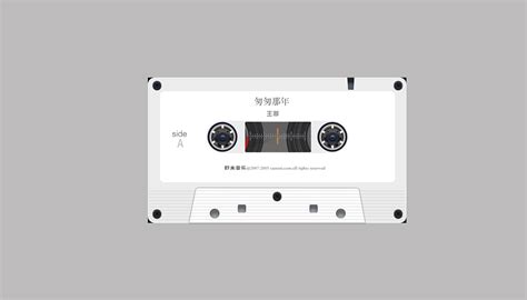 磁帶(磁帶播放機)縮略圖