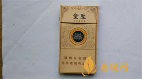 青花瓷香煙多少錢一包,青花瓷香煙多少錢一包細支縮略圖