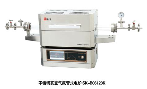 米技爐售后服務電話(米技爐售后服務電話深圳)縮略圖