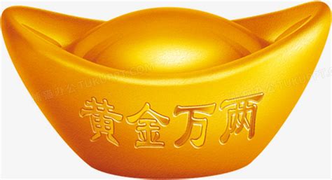 元寶(元寶楓籽油)縮略圖
