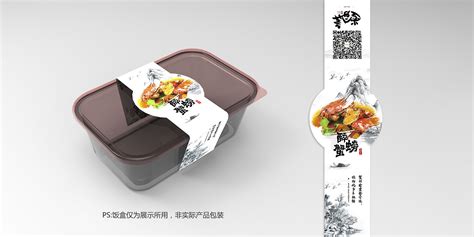 腰封設計,腰封設計圖片縮略圖