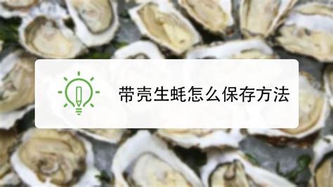 多春魚要去內臟嗎,多春魚要去內臟嗎?縮略圖