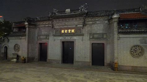 湖筆博物館(湖筆博物館簡介)縮略圖 湖筆博物館(湖筆博物館簡介)縮略圖