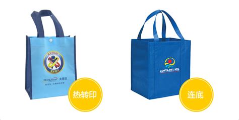 袋子批發價格和圖片,編織袋批發縮略圖