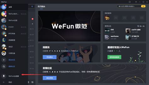 神燈加速加速器(神燈加速加速器官網(wǎng))縮略圖