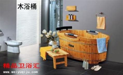 浴桶什么材質的好(折疊浴桶什么材質的好)縮略圖