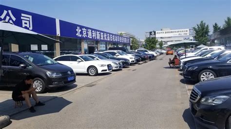 牽引車二手車交易市場(chǎng),牽引車二手車交易市場(chǎng)價(jià)格縮略圖