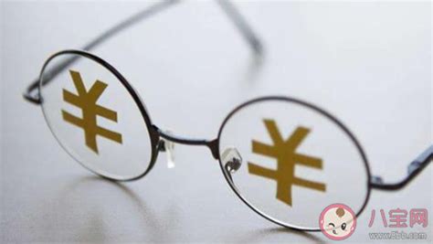 明月鏡片今日股價(明月鏡片股票最新消息)縮略圖