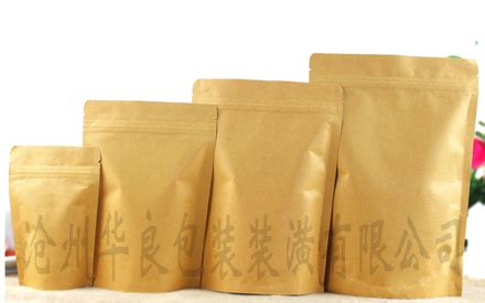 牛皮紙袋哪里有賣(牛皮紙袋哪里有賣的)縮略圖