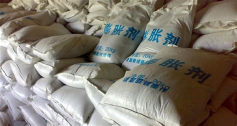 膨脹劑的正確使用方法(膨脹劑的正確使用方法是什么)縮略圖