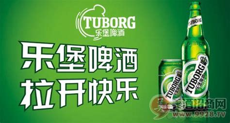 樂堡啤酒是哪里生產的,樂堡啤酒屬于什么檔次縮略圖