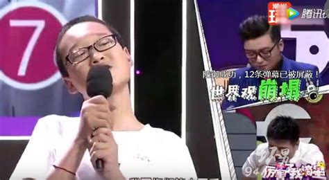 郭樂樂(郭樂樂唱我的小可愛)縮略圖