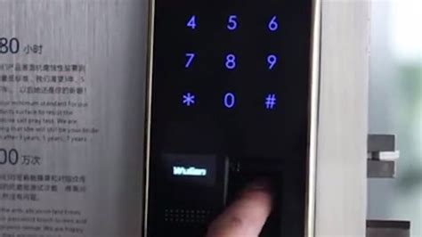 rfid是密碼鎖嗎(RFID是密碼鎖嗎)縮略圖