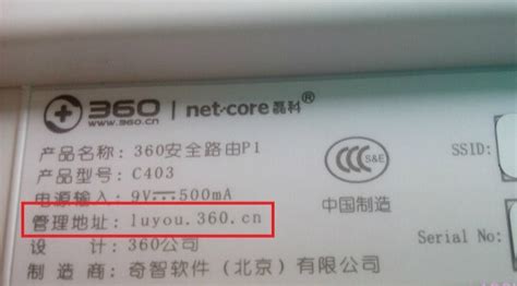 wifi路由器登錄網(wǎng)址(wifi路由器登錄網(wǎng)址入口官網(wǎng))縮略圖