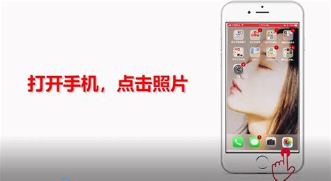 手機照片誤刪怎么辦,手機照片誤刪怎么辦恢復縮略圖