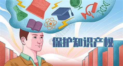 知識產權律師(知識產權律師前景如何)縮略圖
