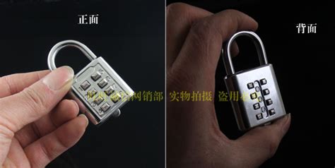 rfid按鍵密碼鎖(rfid密碼鎖怎么改密碼)縮略圖