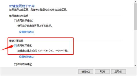 鍵盤打不了字按哪個鍵恢復(鍵盤打不了字按哪個鍵恢復fn是哪個)縮略圖