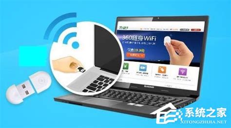 隨身wifi建議買嗎,移動隨身wifi建議買嗎縮略圖