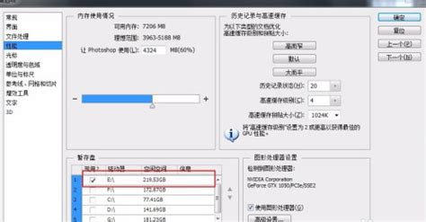 內存已滿怎么清理,手機內存已滿怎么清理縮略圖