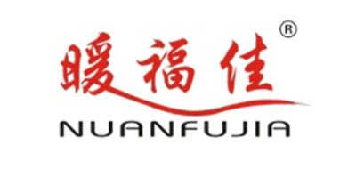 電熱毯哪個牌子好質(zhì)量好又安全,電熱毯哪個牌子質(zhì)量好縮略圖