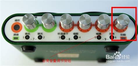 聲卡有雜音滋滋的聲音怎么回事(聲卡有雜音滋滋怎么解決)縮略圖