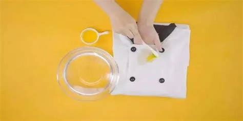 墨水怎么洗掉衣服最簡單方法(中性墨水怎么洗掉衣服最簡單方法)縮略圖