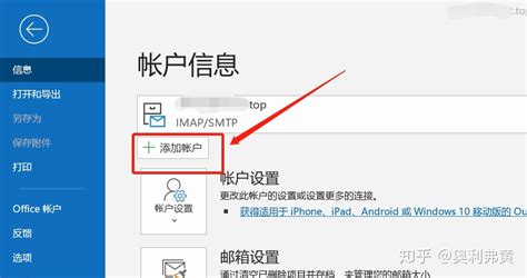 電子郵件服務器名是域名嗎?(域名是電子郵件服務器名嗎)縮略圖