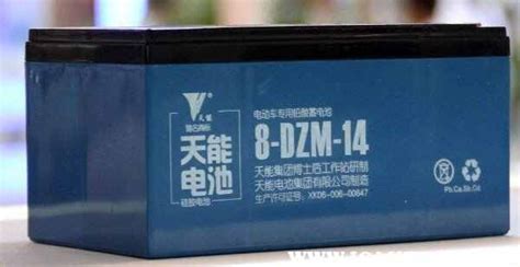 天能電池以舊換新價(jià)目表(天能電池以舊換新價(jià)格查詢)縮略圖