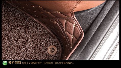 汽車腳墊哪種好(汽車腳墊哪種好用)縮略圖