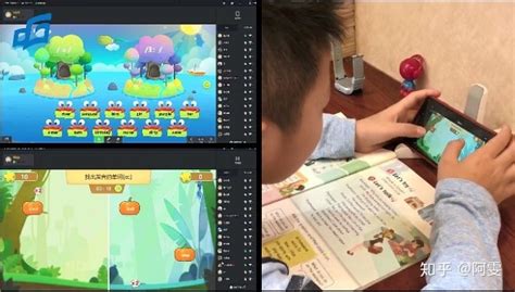 智能板英語(智能黑板英語怎么說)縮略圖