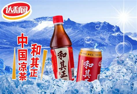 和其正多少錢一瓶550ml,和其正多少錢一瓶550ml零售價縮略圖