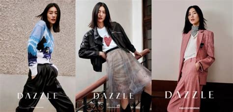 地素dazzle直播,地素dazzle直播折扣縮略圖