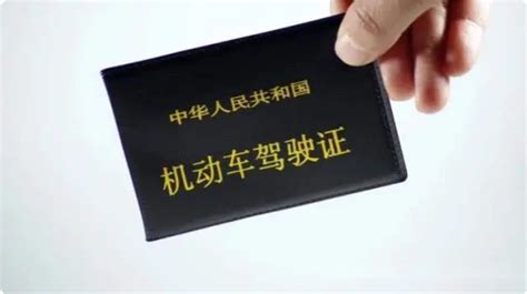 電摩需要駕駛證嗎,電摩需要駕駛證嗎考什么證縮略圖