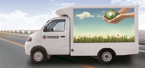 電動(dòng)貨車十大名牌排名及價(jià)格,電動(dòng)貨車十大名牌排名及價(jià)格半掛縮略圖