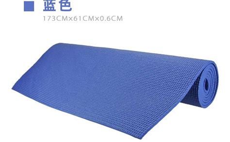瑜伽墊厚度多少合適,瑜伽墊厚度10mm和15mm買哪個縮略圖