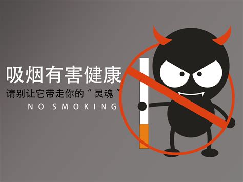 力保健有什么危害(力保健對身體有好處嗎)縮略圖