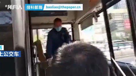 電子狗會被交警查嗎,電子狗被交警查到會怎么樣縮略圖