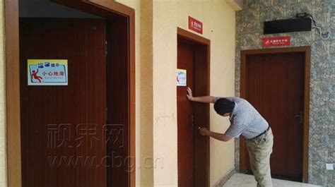 廁所門鎖壞了怎么辦(廁所門鎖壞了怎么辦打不開門)縮略圖