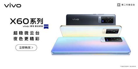 國產手機哪個品牌性價比高 質量好(國產手機哪個品牌性價比高質量好)縮略圖