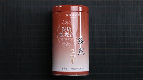 茗茶,茗茶是什么茶縮略圖