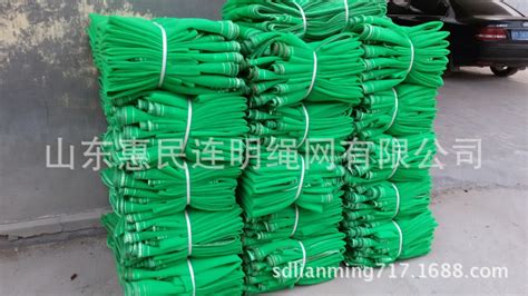防塵網安全網廠家直銷,防塵網安全網廠家縮略圖