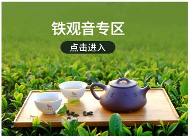 八馬小濃香,八馬小濃香1號2號3號測評縮略圖